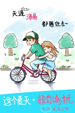 协保证明哪里能办理